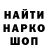 Метадон белоснежный HARD STIN