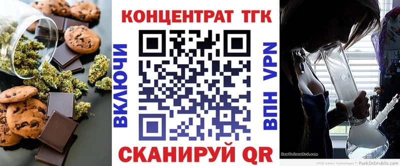 кракен маркетплейс  Гдов  Canna-Cookies конопля  как найти наркотики 