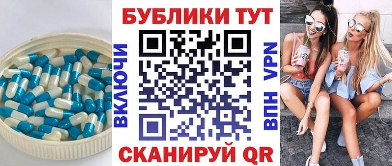 цена наркотик  blacksprut маркетплейс  ЭКСТАЗИ MDMA  Гдов 