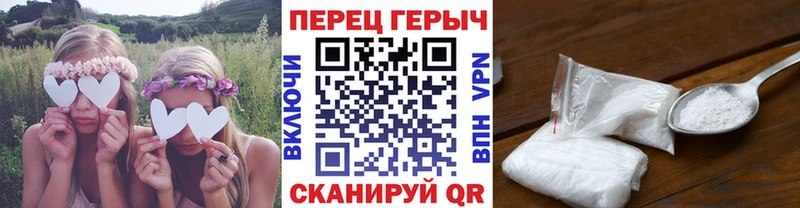 как найти закладки  Гдов  Героин афганец 