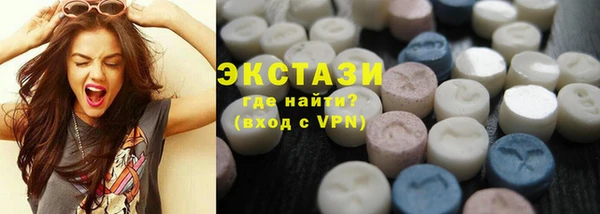 ешки Алзамай