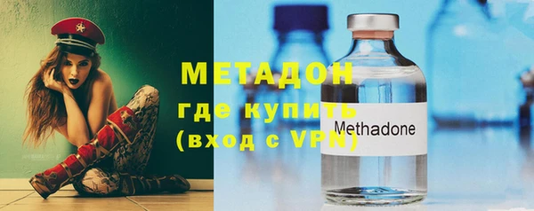 дурь Аркадак