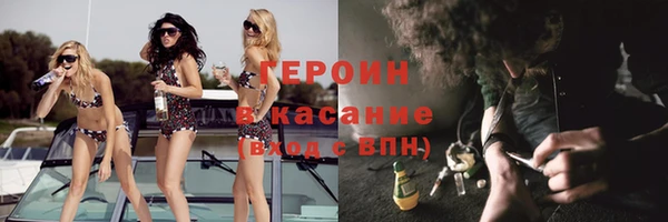 ГАЛЛЮЦИНОГЕННЫЕ ГРИБЫ Алексеевка