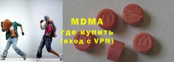 прущая мука Алексин
