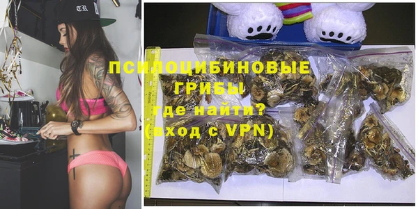 прущая мука Алексин