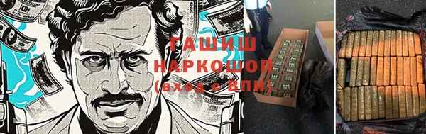прущая мука Алексин