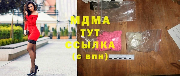 прущая мука Алексин