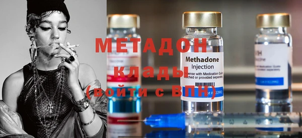 кокс Магас
