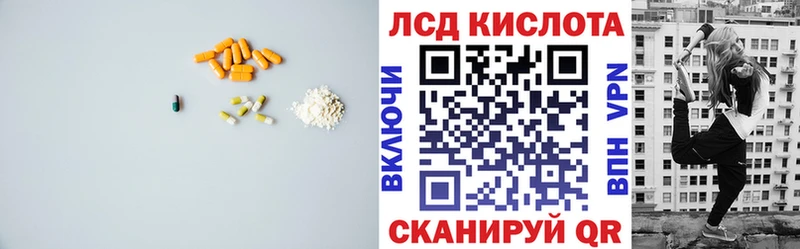 где продают наркотики  Гдов  OMG ТОР  ЛСД экстази ecstasy 
