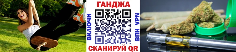 Марихуана ГИДРОПОН  где найти наркотики  Гдов 